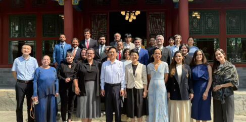 1 China – Administracao Estatal do Patrimônio Cultural da China Administracao Estatal do Patrimônio Cultural da China