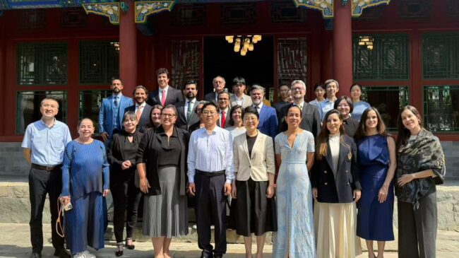 1 China – Administracao Estatal do Patrimônio Cultural da China Administracao Estatal do Patrimônio Cultural da China